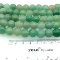 12mm Natural Green Aventurine Glossy Finish Round/Ball Shaped Beads with 4mm Holes - 7.75" Strand (Approx. 17 Beads) - LARGE HOLE BEADS