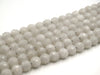 12mm Milky Quartz Faceted Round/Ball Shaped Beads with 2.5mm Holes - 7.75" Strand (Approx. 17 Beads) - LARGE HOLE BEADS