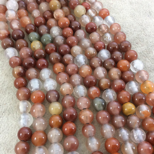 8mm Natural Red Rutilated Quartz Smooth Finish Round/Ball Shaped Beads with 2.5mm Holes - 7.75" Strand (Approx. 25 Beads) - LARGE HOLE BEADS