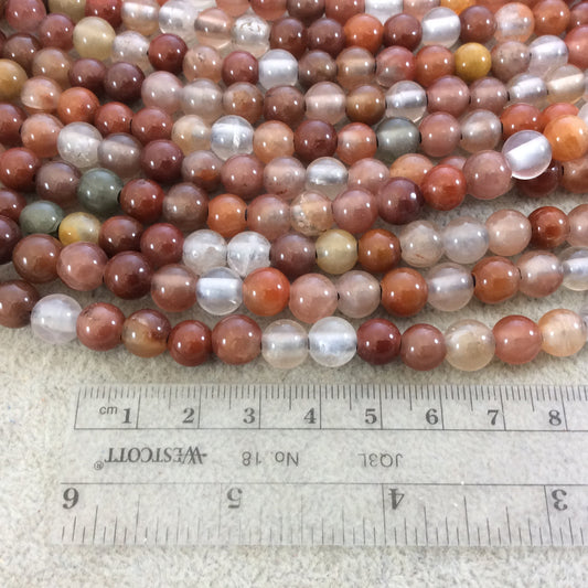 8mm Natural Red Rutilated Quartz Smooth Finish Round/Ball Shaped Beads with 2.5mm Holes - 7.75" Strand (Approx. 25 Beads) - LARGE HOLE BEADS