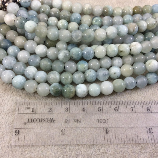 8mm Natural Pale Blue Aquamarine Smooth Finish Round/Ball Shaped Beads with 2.5mm Holes - 7.75" Strand (Approx. 25 Beads) - LARGE HOLE BEADS