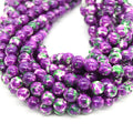 Dyed Mottled Jade Beads | Dyed Deep Purple Green and White Round Gemstone Beads - 8mm 10mm 12mm Available