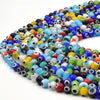 Evil Eye Glass Beads | Multicolor Evil Eye Round Glass Beads | Sold by the Strand